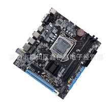适用H110电脑主板双通道DDR4内存支持1151针6/7代CPU HDMI兼容i5-