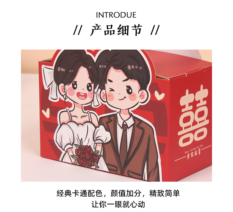 未标题-1-拷贝-恢复的-拷贝_08