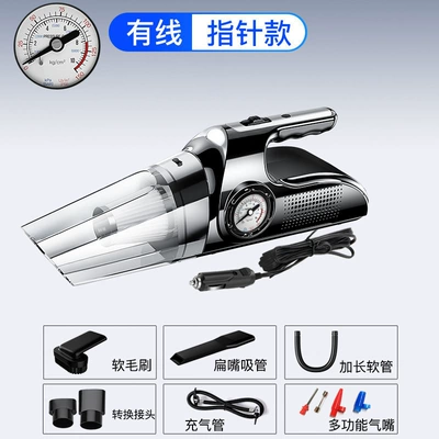 Wireless Car Air Pump and Vacuum Cleaner Two-In-One Car Tire Inflator and Household Handheld Multi-Function All-In-One Machine (Tozsoranlar) - wired-pointer-model