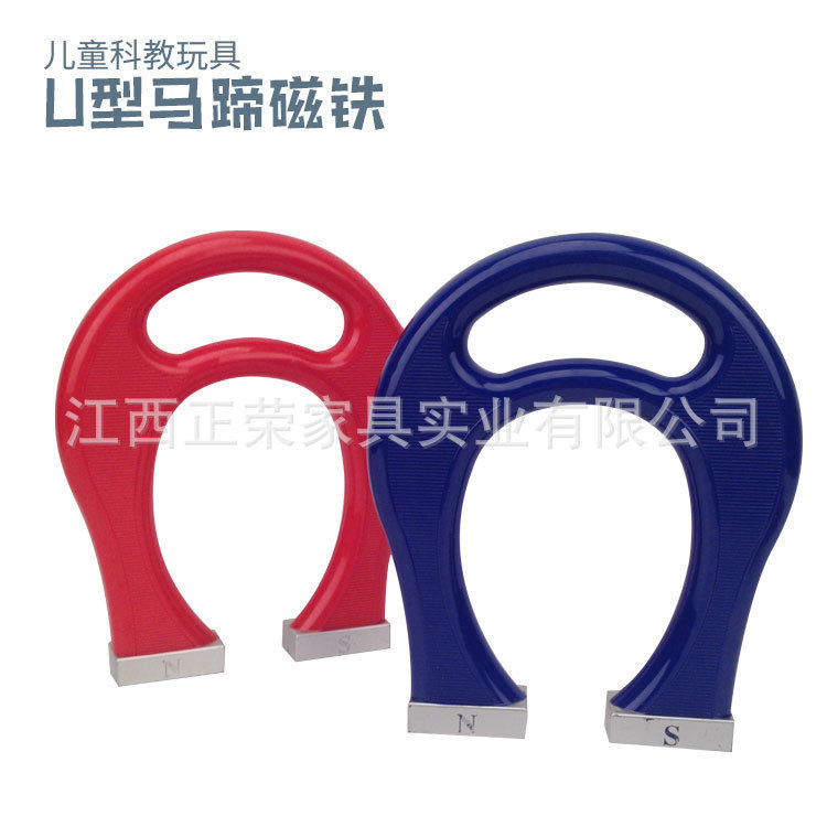 幼儿园科学探索实验器材教具发现室益智玩具中小学科技馆科普stem|undefined