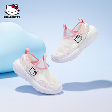 hello kittyͯЬŮͯ�\��Ь2025�ļ��¿�ξW͸������Ьܛ��Ь��