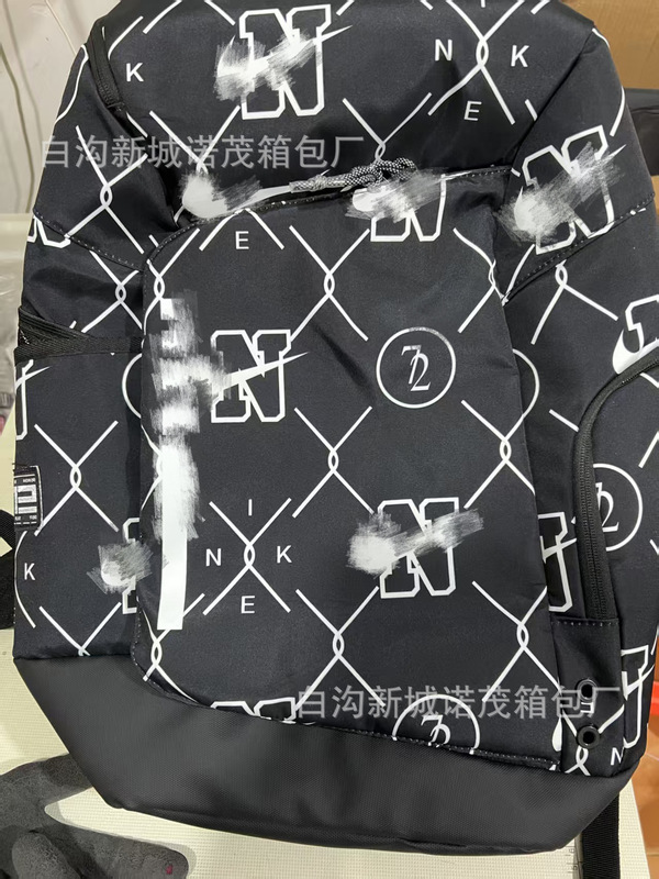 休闲运动健身篮球气垫双肩背包学生电脑包大容量外出收纳旅行包|undefined