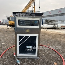 巨创CNG卸气柱 加气机故障次数统计 接上电脑管理系统 可查询数据