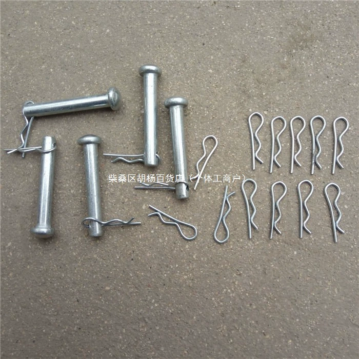 Штифты для соединительных штанг строительных лесов, стопорные штифты, соединительные штифты, защелкивающиеся штифты, специальные аксессуары для строительных лесов, прямые продажи с завода