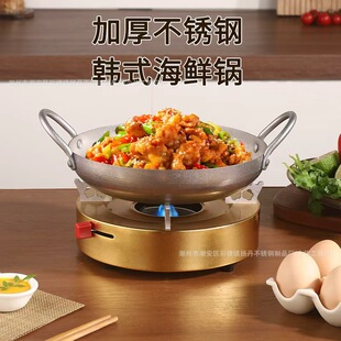 ���P䓼Ӻ��r��nʽ�͹Ÿ�偲͏d���þƾ��t�p�����ʽ�����