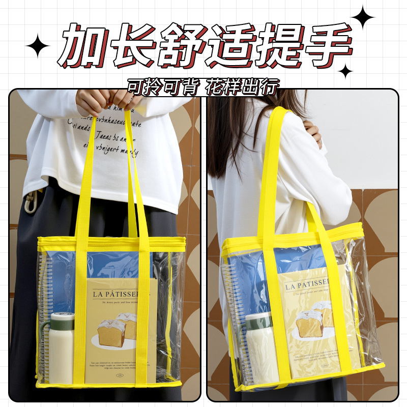 Wow, transparent storage bag, waterproof beach bag for swimming, bathing, and toiletries, student book bag for organizing