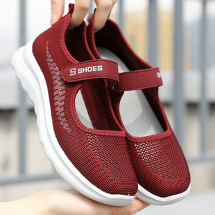 Spring and Summer Walking Shoes for Middle-aged and Elderly Old Beijing Cloth Shoes Women's Flying Mesh Shoes Non-slip Soft-soled Milk Shoes