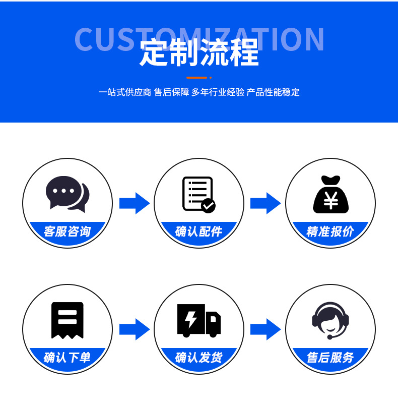 详情_06(1)
