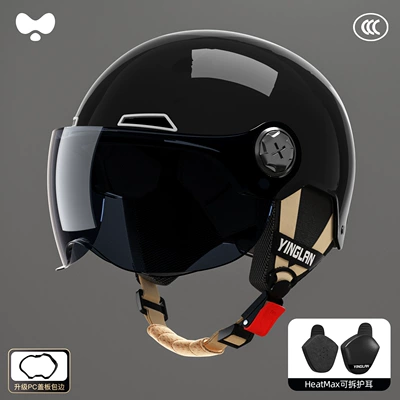 Motosiklet kaskı (dəbilqə) — All-Season, Warm, Retro Electric Vehicle - 3c-obsidian-black-sun-protection-short-glasses-heatmax-all-year-round-detachable-ear-protection-one-size