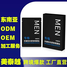 ���񿹰��o����Ĥ�N�۴��N��ʿ�����۲��o�������aˮ������Ĥ����