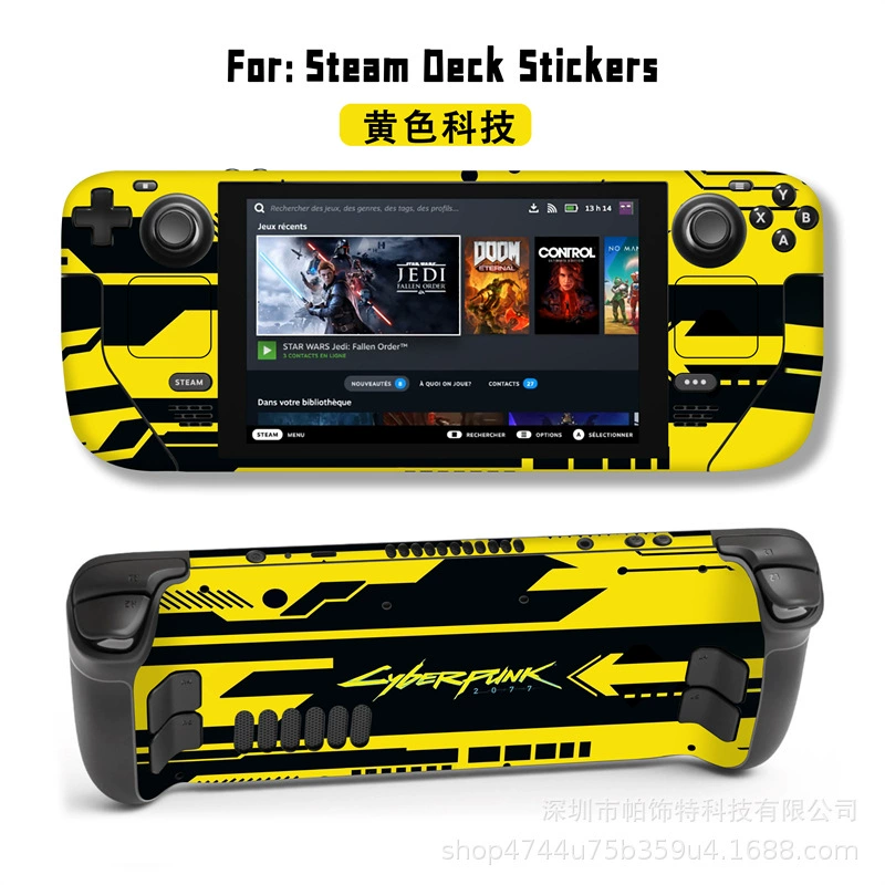 Подходит для наклейки Steam Deck, наклейка на Steam Deck Patch, Steam Panda, вручную, персональный пиксель