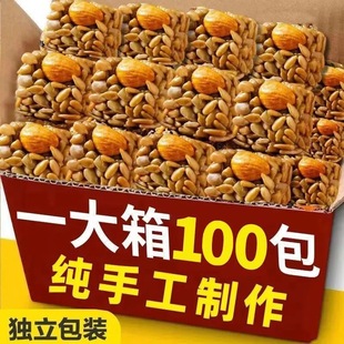�W�t�͵�ľ�����ʈԹ�����ʳ�������l�����ѳ�؛���eС�Ԫ������b