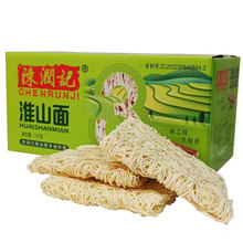 陈润记淮山面山药面礼盒素食非油炸火锅面早餐汤面1000克装包邮