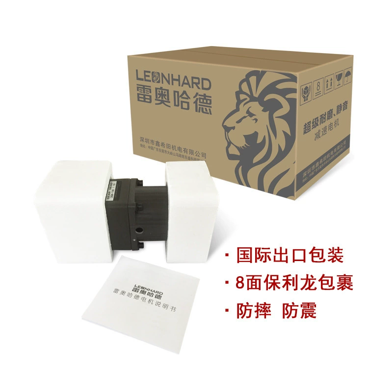 Leohard - точечный медицинский миксер, редукторный двигатель 90 Вт, 220 В, 1400 об/мин, тормозной двигатель