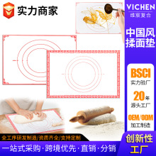 �F؛����|���L�Ӻ��������|���ÏN���決�|���z����|