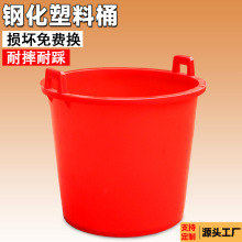 塑料水桶挑水桶灌溉桶挑粪桶大号尿桶提水加厚家用储水胶桶厂家