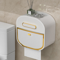 Creative tissue box multi-functional bathroom drawer box toilet paper box without drilling toilet paper holder