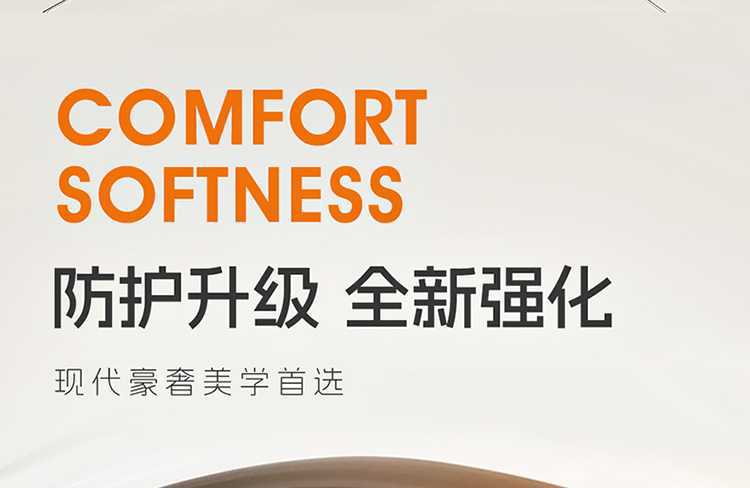 Suitable for Geely Star Wish Special Car Seat Cushions for All Seasons, Semi-Enclosed Suede Saddle Cushions, Interior Seat Covers