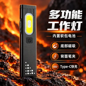 Edc Work Light Cross-Border Hot-Selling Aluminum Alloy Multifunctional Hat Clip Light with Red and Blue Side Lights, Magnetic Mini Flashlight for Auto Repair