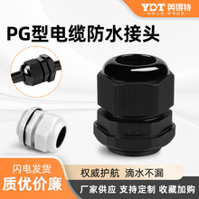 Ӣ����������|��ˮ���^���ϸ��m�^PG���ܷ��ݼy�i�o�̶����֌���