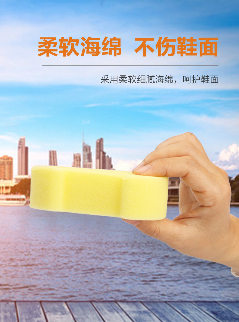 工字型-5