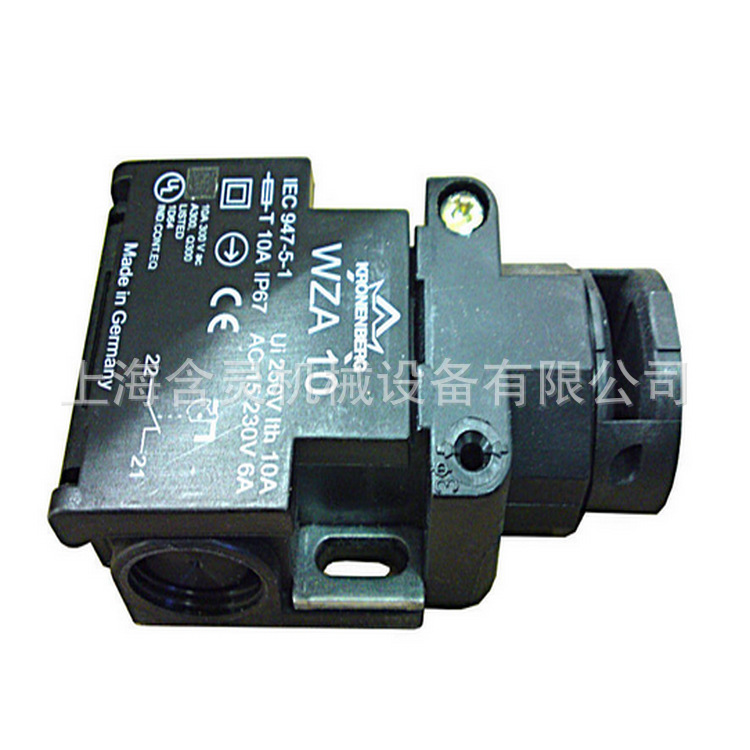 上海含灵机械销售kronenberg开关WZF2/S
