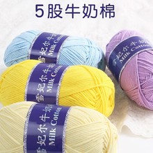 ѩ����5��ţ����ë����������ɾ����޾����l�ֹ�����diyñ�Ӱl�A