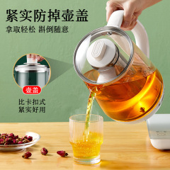 ZhiGao Fully Automatic Health-preserving Pot Multifunctional Glass Tea Maker Decoction Pot Electric Water Heater Household Tea Pot