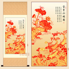 中国风特色蔚县手工剪纸装饰画立轴单色富贵六顺图手工艺品礼品