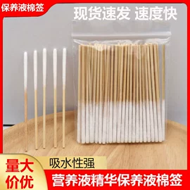 其他美妆工具;其他美甲产品;美甲饰品