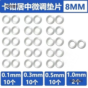 늄�܇���Q����ǰ݆늙C�з�U�~΢�{�|Ƭm8m10m12�x܇�|Ȧ��̫��