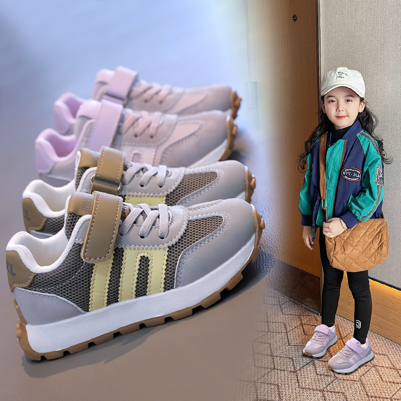Waffelschuhe für Mädchen 2024 Frühling und Herbst Neue leichte Laufschuhe für Kinder Zurück zur Schule Trendige Freizeitschuhe für Kinder Forrest Gump Shoes_voghion.com