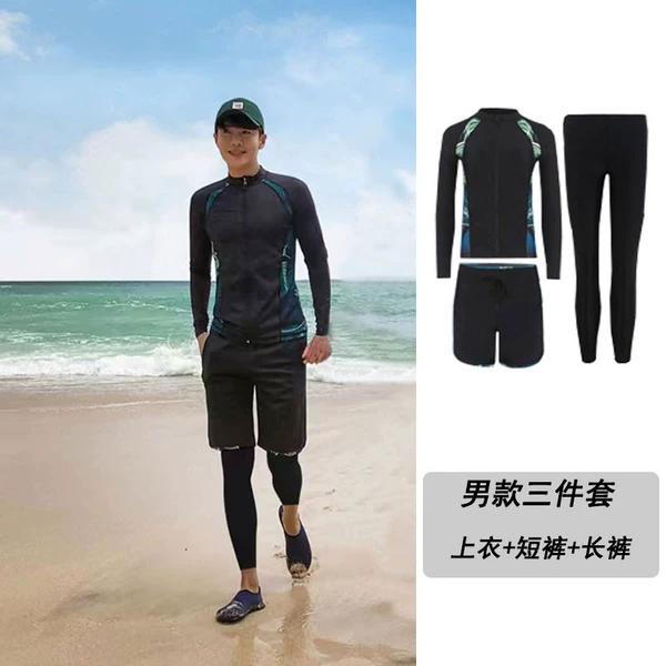Black cardigan, set, shorts, trousers, 3 piece set