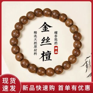 ���Sֱ�N��Ȼ̴ľ�P�����L�����@ָ��̴�����Ů���l��z̴�ִ���