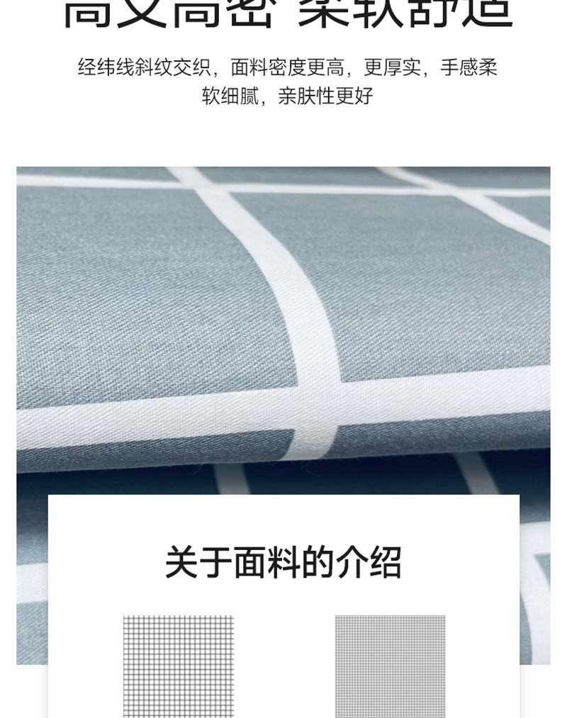 详情_09.jpg