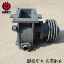 动力头总成水泥砂浆包装机配件自动包装机灌装机配件