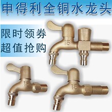 ȫ�~��ɫ�����P�����S�~ϴ�C���_���^���L���L�p���p��ˮ���^