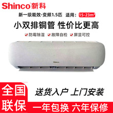 ��Ʒ�¿ƿ��{1.5ƥ��ů׃�lһ����Ч���ÿ��{��CС�p�ż��~��