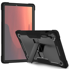 适用三星Tab S10FE Plus硅胶防摔平板壳三星S9fe PC支架保护套