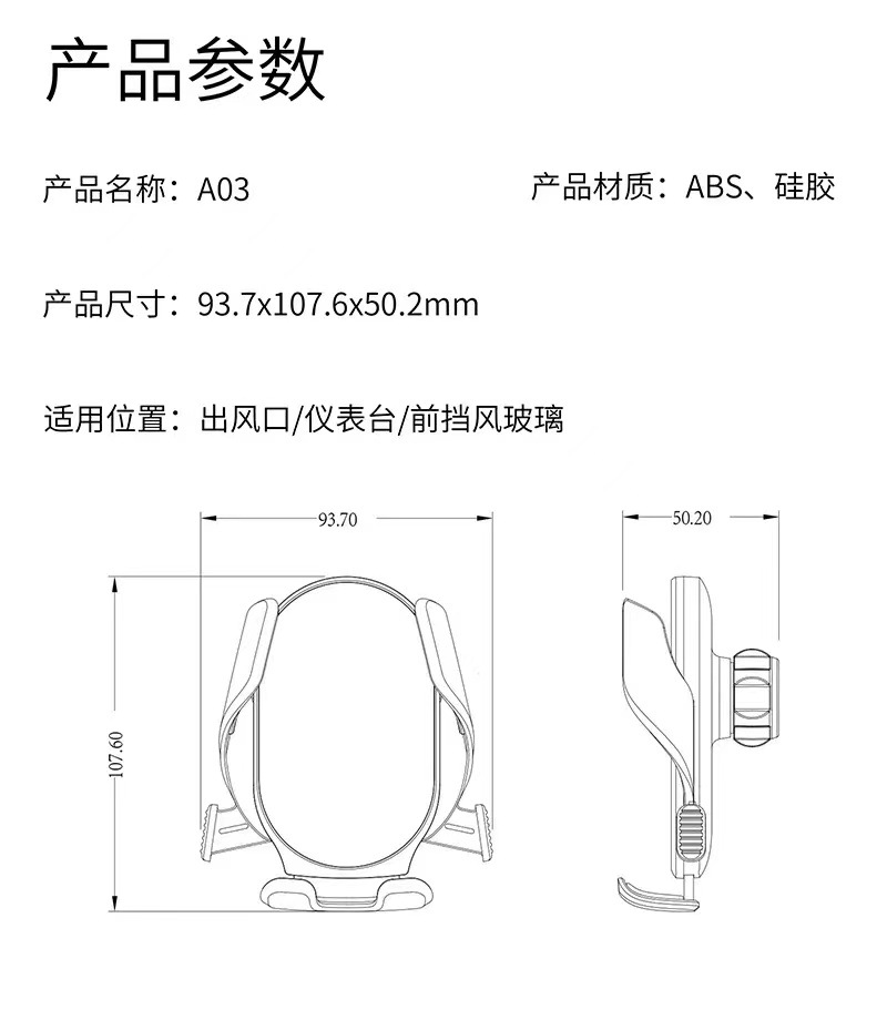 Car Mobile Phone Holder Mirror Automatic Clip Rotatable Air Outlet Navigation Manufacturer Wholesale Mirror Rotation
