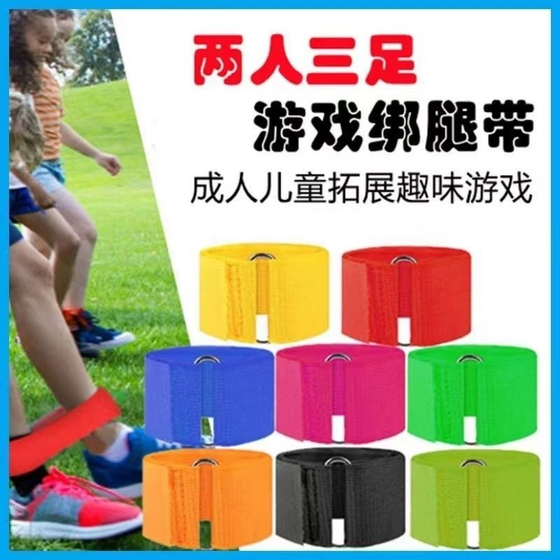 Два человека, три ноги, три ноги, три ноги, две ноги, две ноги