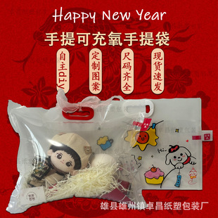 ����ӡˢ�Ӻ�������YƷ��ˮ����ֹ�������ӳ��B���ϴ���͸��