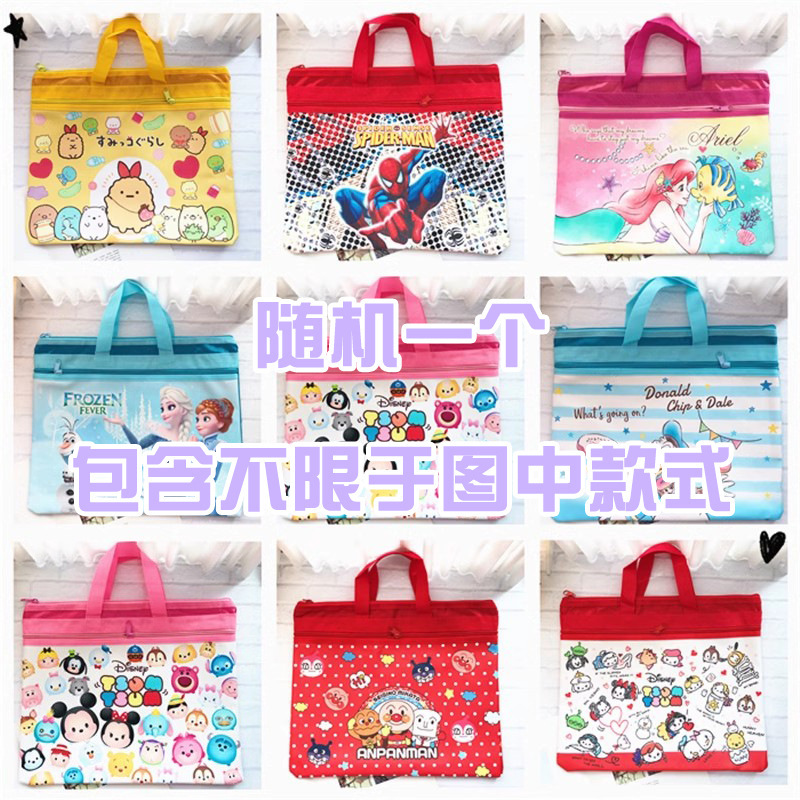 かわいい学生漫画ポータブルドキュメントバッグオックスフォード布 A4 二層ドキュメントバッグジッパーバッグ情報バッグ家庭教師バッグ|undefined