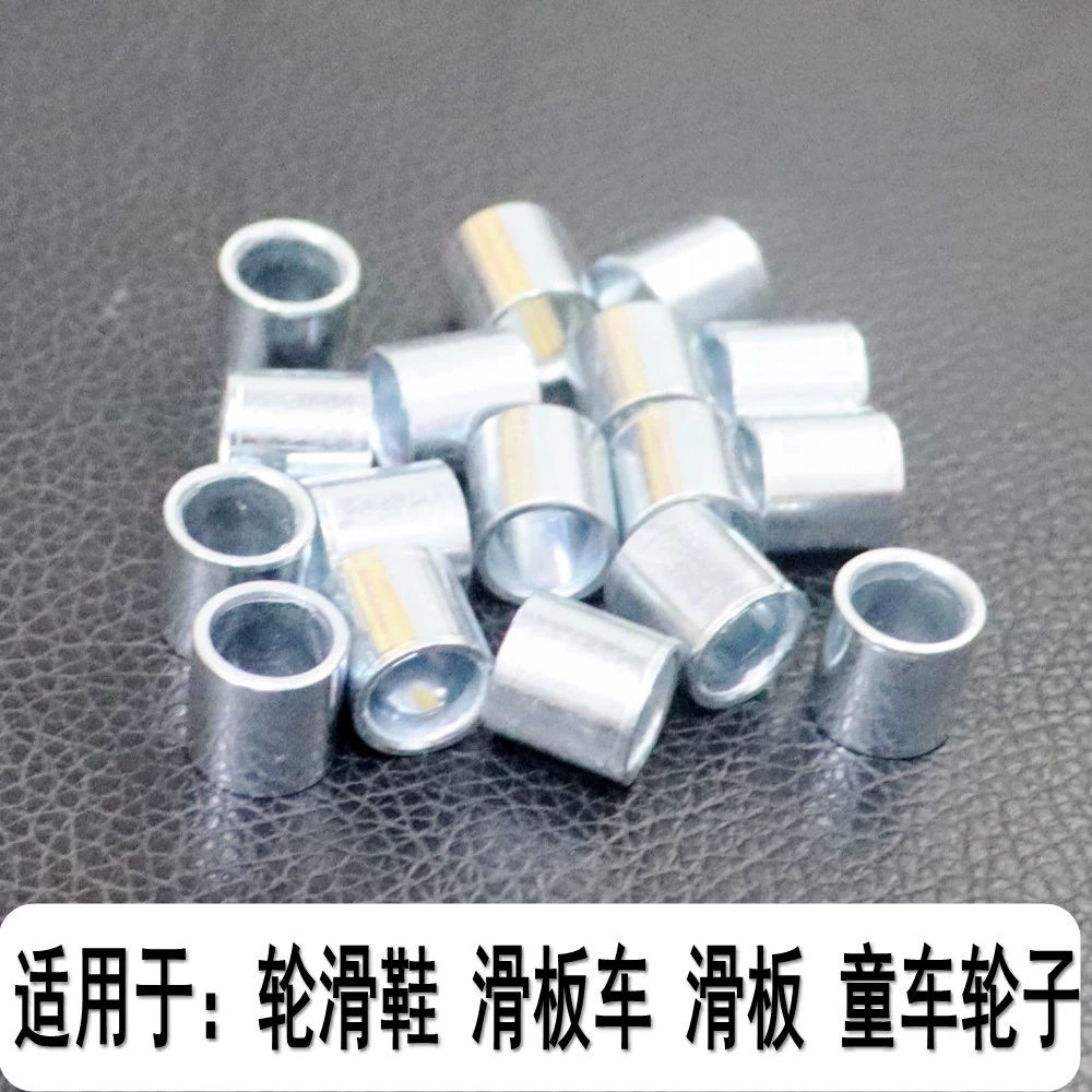 Коньки, самокаты, роликовые коньки, скоростные коньки, фитинги, центральные трубки, аксессуары для колес, втулки для осей, противоскользящие элементы