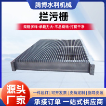 �����ơ����P䓔r�ۖ�ƽ��V�Wˮ������ˮ�վ�������ۙC�����O��