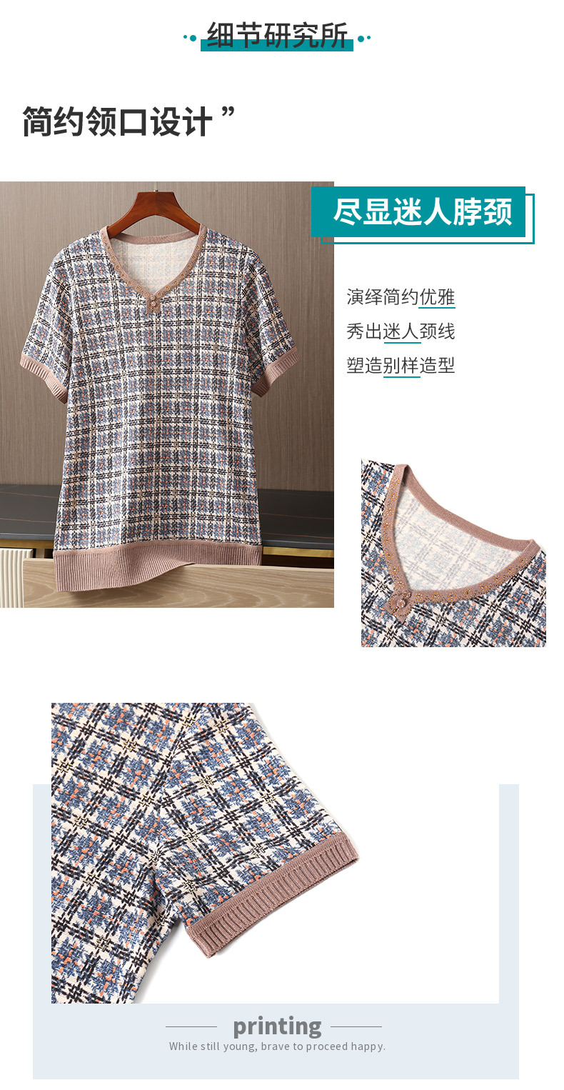 2022短袖A_04.jpg