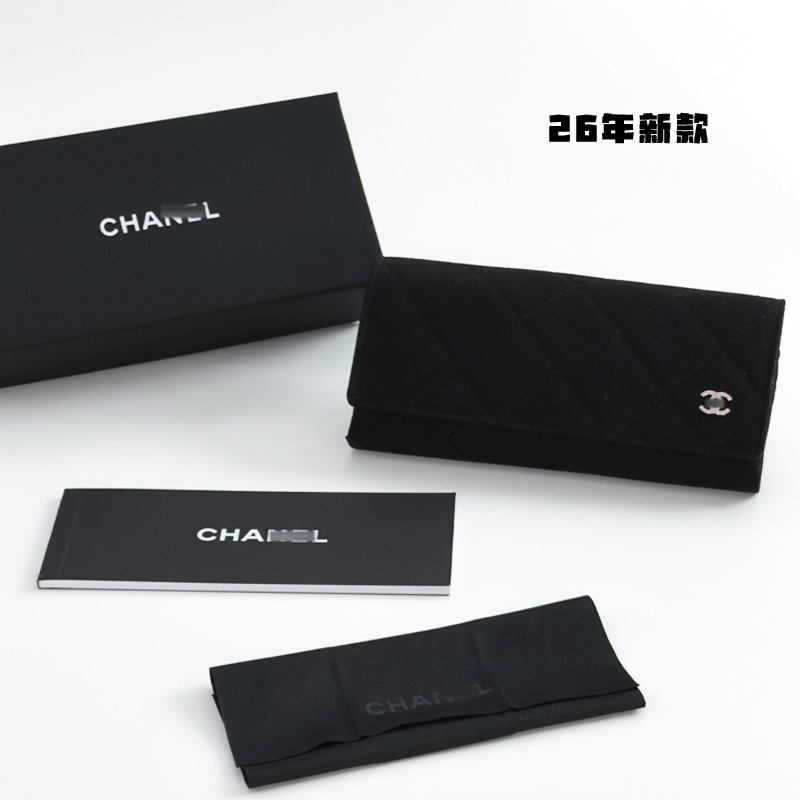 Xiaoxiang's Sister's Yangshulin Pujia Dujia Glasses Case Set, Leather Linen Metal Glasses Case
