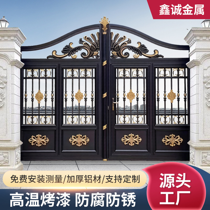 European style courtyard security door aluminum alloy double open aluminum art door flat open school community villa courtyard wholesale