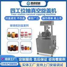 С�Ͳ���ƿ�Ԅӷ�ڙC�R���F�w��C���^���u�����Ԅӳ�������w�C