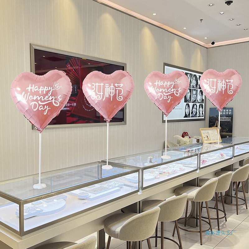 March 8th Women's Day Love Balloon Desktop Ornaments 38 Goddess Festival Jewelry Store Activity Atmosphere Photo Scene Layout